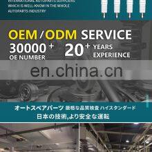 High Quality Original Quality Factory Wholesale PriceSpark Plug 18846-11070 1884611070 For Hyundai Kia thumbnail-3