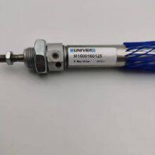 Univer Cylinder M15001600125 thumbnail-4