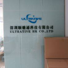 Shenzhen Ultrative Technology Co., Ltd. company overview - view 1 thumbnail