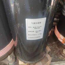 Air Conditioning Unit Refrigeration Accessories QFQ5.2-A-01（AS6139） Gas-liquid Separator thumbnail-1