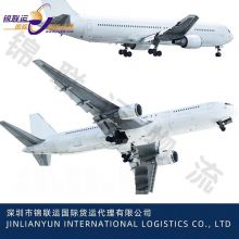 International freight UPS line can export transportation basketball Korea line air freight to the door double clearance package tax