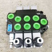 Manual Multi-way Valve, Air Control Directional Valve, Pilot Liquid Control Valve, Electric Control Valve thumbnail-3