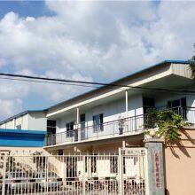 Jiangmen City Xinhui District Mingyang Hardware Silicone Products Co., LTD company overview - view 1 thumbnail