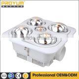 Bathroom Heater Lamp Heater Ceiling Mounted Heater SAA CE KC Approved thumbnail-2