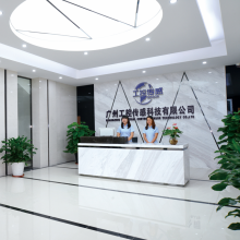 Guangzhou Industrial Control Sensor Technology Co., Ltd. company overview - view 1 thumbnail