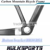 2015 Popular Carbon Frame 29er Full Carbon MTB Frame 100% Tray Carbon T700 Frame 29 Inch Mtb Frame thumbnail-4