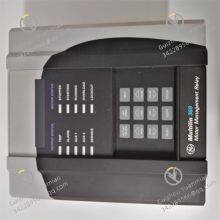 369-HI-R-M-0-0-0-0 Motor Management Relay thumbnail-3