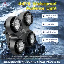 BD04F Binder 4*100W IP65 Waterproof Par Light LED Beads RGBW Full-colored Optional Audience Light thumbnail-4