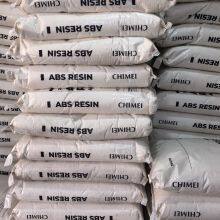 Acrylonitrile Butadiene Styrene Copolymer Eco Friendly Food Grade ABS CHIMEI PA757F Resin thumbnail-4
