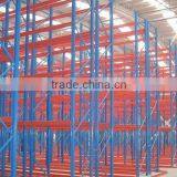 Pallet Racking thumbnail-1