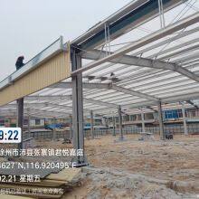 Steel Structure Fames for Warehouses thumbnail-3