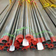 Polished Pipeline Transport Stainless Steel Seamless Pipe ASTM A632/A632m A312 TP304/TP304L/Tp316/Tp316L, JIS G3459 SUS thumbnail-5