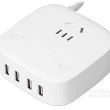 USB Wall Socket thumbnail-1