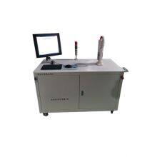 High Precision Dynamometer for Vacuum Cleaner Motor Torque Efficiency Test thumbnail-4