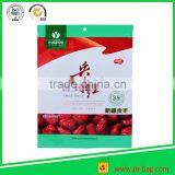 Food Packaging Plastic Bag Food Bag Custom Size & Printing Small MOQ thumbnail-3