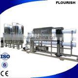 10Ton/h Automatic Stainless Steel Water Treatment Equipment thumbnail-1
