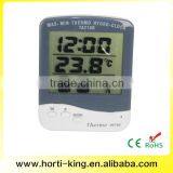 Hydroponics /Horticulture/Greenhouse Hygrometer Thermometer