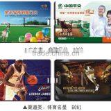 Cheapest Business Card Custom Usb Flash Drive Advertising as Promotion Gift