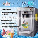 Ice Cream Machine