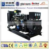 Portable Power Deutz Air Cooled Diesel Generator
