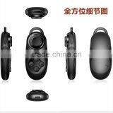 2016 Mini vr Box Controller Bluetooth Remote Control Gamepad for Andriod and IOS With Muti-function thumbnail-5