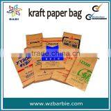 cheap brown paper packaging bag