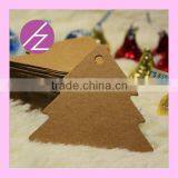 Laser Cut Paper Bookmark SQ-21