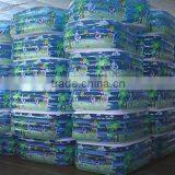 Shanghai Legend Plastic Co., Ltd. company overview - view 1 thumbnail