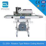 FRS-1100WQ Continuous Printing Sealing Machine Used for Plastic Bags