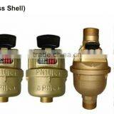 Measurement Precision Digital Water Meter for Drinking Water thumbnail-2