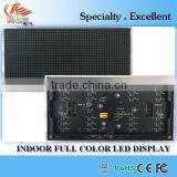 RGX p4 Indoor SMD Led Module for Full Color LED Display Supplier's Choice thumbnail-3