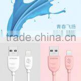 Joyroom S116 2m Micro USB Charging Cable for Samsung S7 for Huawei HTC Xiaomi 2.4A Fast Charger Micro Sync Data Cable MT-5721 thumbnail-4