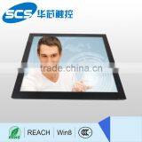 Outdoor Touch Screen Kiosk for Bank Atm With Waterproof and Anti-glare Treatment thumbnail-1