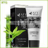 Hot Sell Afy Suction Black Mask With Bamboo Charcoal Best Skin Care Blackhead Removal thumbnail-1