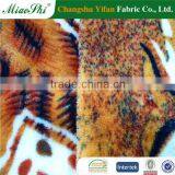 China Factory Product Super Popular and Super Soft Fannel Clothing thumbnail-2