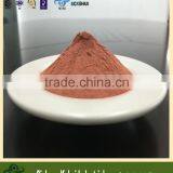 High Purity Pure Metal Coppre Powder for Sale From Factory
