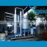 High Technology Waste Oil to Furnace Oil Distillation Machine in Dubai