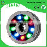 9W Underwater LED Lights for Small Fountains RGB LED Fountain Lights thumbnail-1
