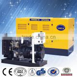 30kva 20kva low price open silent diesel generator set with water coolant