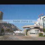 Chuangsheng Stainless Steel Co., Ltd. Guangdong company overview - view 1 thumbnail