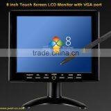 Hot HD 8 Inch TFT LCD AV VGA BNC Monitor