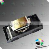 DX5 Printer Head for Epson7880 Printer/ F187000 Printer Head thumbnail-1