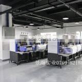 Dongguan Jinghan Industrial Ltd. company overview - view 3 thumbnail