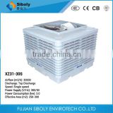 30000CMH Top Discharge Energy Saving Evaporative Air Cooler Without Water/Ducted Evaporative Desert Cooler