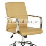 Lowback Leather Swivel Lifted Office Chair thumbnail-1