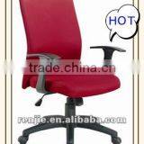 Fabric Recliner Chair thumbnail-1