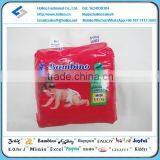 BC1091Africa Cheap Small Pack Diaper thumbnail-3