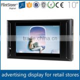 FlintStone 10 inch LCD digital signage maker, lcd ad video display, digital signage display