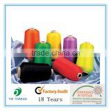 Dyed 100% Polyester Filament Yarn FDY DTY For Ribbon thumbnail-2