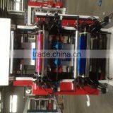 2colors Flexographic Printing Machine 2 Color Nonwoven Printing Machine thumbnail-6